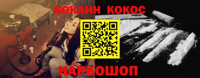 прущие крисы Волжск