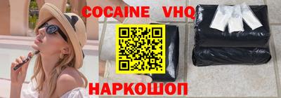 прущие крисы Волжск