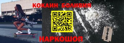 прущие крисы Волжск