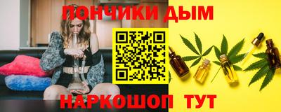 прущие крисы Волжск