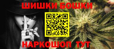 винт Бузулук