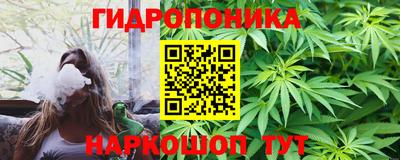 экстази Волгодонск