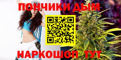 прущие крисы Волжск
