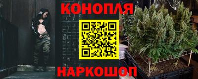 экстази Волгодонск