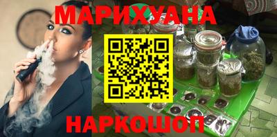молекула духа Волжский