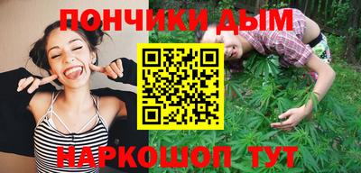 молекула духа Волжский