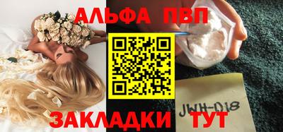 экстази Волгодонск