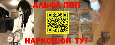 экстази Волгодонск