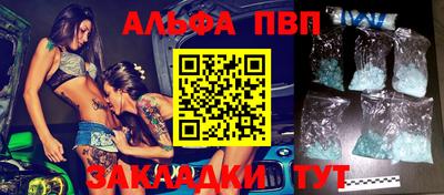 экстази Волгодонск