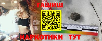прущие крисы Волжск