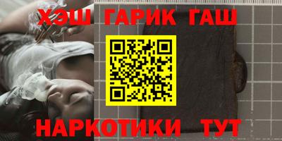 экстази Волгодонск