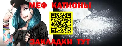 экстази Волгодонск