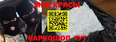 экстази Волгодонск