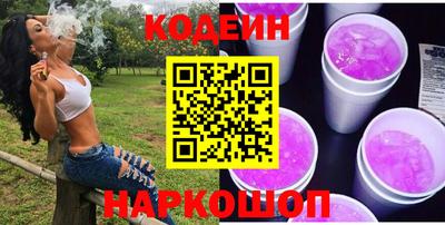 прущие крисы Волжск