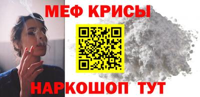 экстази Волгодонск